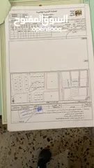  5 ارض 500م للبيع ماركا خلف محكمة الشرطه