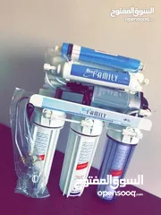  1 عرض نااار على فلتر فاميلي الأصلي 7 مراحل تايواني احدث موديل