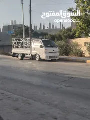  7 بكم بنجو 2010