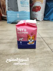  1 بامبرز كلاب ، للإناث في الأوقات الصعبة. و الجراو الي بوسخ في اي مكان