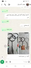  7 جديد  لا يوجد مستعمل