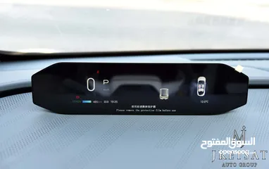  14 جاك ايون هايبر جي تي الكهربائية بالكامل 2023 GAC Aion Hyper GT