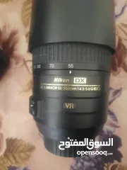  2 Nikon 55-300 lens