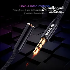  6 Female Extender Audio Extension Cable Aux - 10 JD
