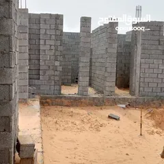  4 مقاول تونسي بناء