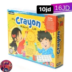  18 العاب بسعر الجمله تصفية محل/ خيمة اطفال