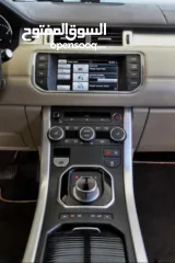  28 رنج  روفر ايفوك 2015