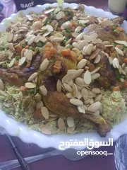  3 مطبخ رنوش للأكلات المنزلية