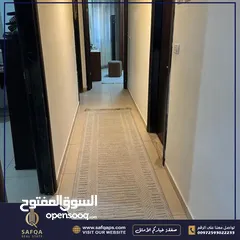  4 شقة شبه أرضية مع ساحة خارجية واطلالة للبيع في الارسال / عقار رقم : B1850
