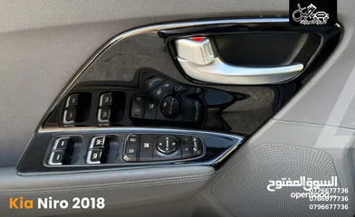  17 كـيـا نـيـرو 2018 نـص فُـل نـخـب كـاش أو أقـسـاط