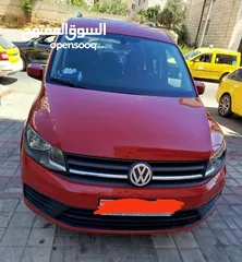  1 كادي ترخيص 2020
