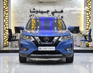  3 Nissan X-Trail 2.5 SL ( 2020 Model ) in Blue Color GCC Specs