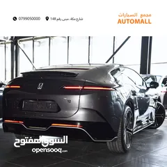  2 أفاتار 12 كهربائية بالكامل 2024 AVATR 12 RWD Single Motor EV