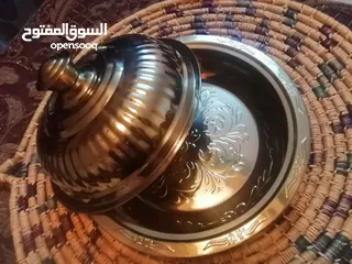  3 سدر للعزايم