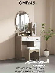  25 DRESSING TABLE ALL NEW MODELS/تسريھا کلو جديد مودل