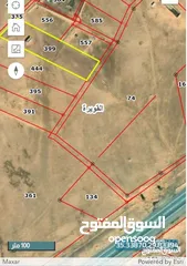  3 قطعة ارض في القويره حوض الكوربة قريب من الشارع