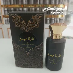  3 عطور مركزة بفوحان وثبات ممتاز