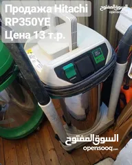  7 مكنسة صناعية او منزلية 35 لتر والتوصيل مجانا