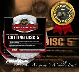  5 Meguiars D300 Correction Compound and Microfiber Cutting Disc