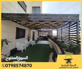  10 تفصيل تركيب مضلات برجولا شرعات معرشات سدد مضلات شراعيه  دربزينات اسوار ساندوتش بنل  لقسان  شوادر