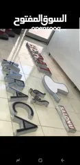  11 تصميم وتنفيذ الارمات بكل انواعها وطباعه وتلزيق الستكر والسي ثرو