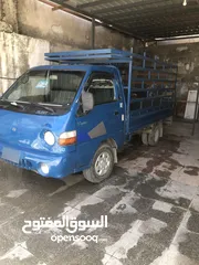  5 بكم بورتور نخب اربعة جيد فحص