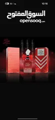  10 عطور أصيله و كوبي