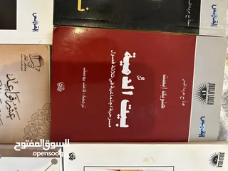  2 كتب متنوعه وكتب قانون