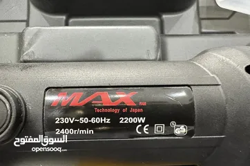  3 مكينة حلاقة صوف الاغنام والكباش والجمال من شركة MAX الاصلية تقنية وتصميم ياباني مع ضمان ثلاثة  شهور