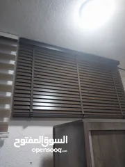  1 برادي ستائر من بيت الستائر وجميع انواع الستائر