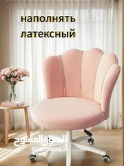  1 كرسي دراسة