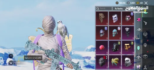  3 للبيع حساب نادر وقديم 7 سنين!! 9 اسلحه كل مسج لڤل 71