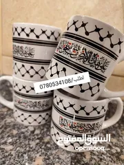  1 مجات ومواد دعائية ودروع