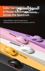  24 Meetion Air GW24 2.4G Bluetooth & Wired Gaming Mouse ماوس جيمنغ متوفرة ب الوان مختلفة