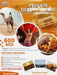  3 Desert safari cheapest rates