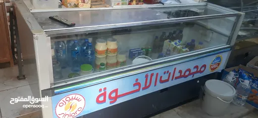  2 ثلاجات وفريزرات