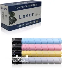  2 All tonar and cartridges available