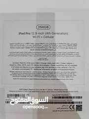  1 ايباد برو الجيل الرابع ،256gb  ,12.9 inch