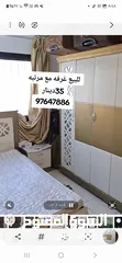  1 للبيع غرفه نوم  مع مرتبه