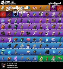 12 اكس بوكس ون اس بسعر مغري ولا شخط معاه يدتين اصليات وحده احترافيه و حساب فيه العاب وحساب فورت نايت