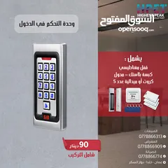  8 وحدة التحكم في الدخول Access control تدعم كرت - بصمة
