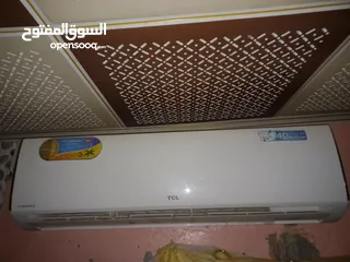  3 غراض منزل للبيت استخدام قليل