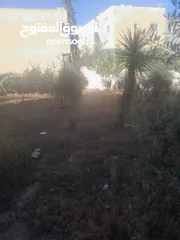  4 منزل للييع