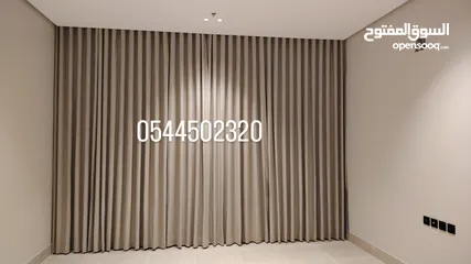  5 ستائر ويفي ستائر رول ستائر امريكي
