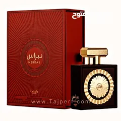  1 عطور نادره ولبان حجري وعود طبيعي وبخورات Rare perfumes, frankincense, natural oud and incense