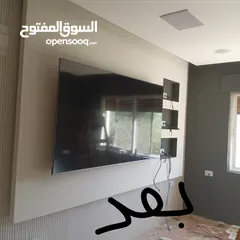  7 محمد المصرى  عمل جميع انواع الدهانات والديكورات الحديثه ومعالجة الرطوبه