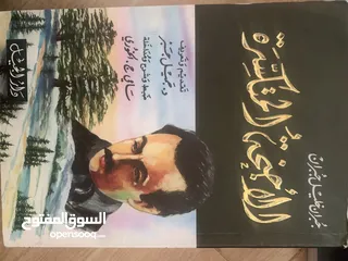  8 كتب انجليزي و عربي للبيع