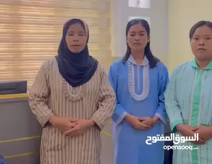  16 Home care services Myanmar  India Nepal