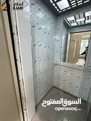  2 ايجار قاعه في منطقه اليرموك