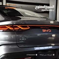  17 بي واي دي كين لارج بلج ان هايبرد 2024 BYD Qin L DM-i Plug-in Hybrid 120km